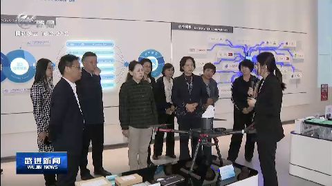 武進(jìn)新聞