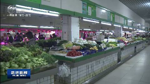 武進(jìn)新聞