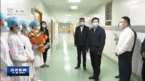 武進(jìn)新聞