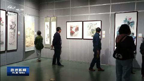 武進新聞
