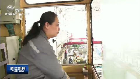 武進(jìn)新聞