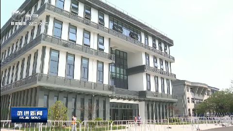 武進(jìn)新聞