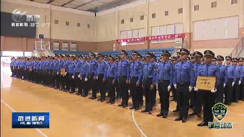 武進(jìn)新聞