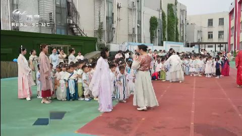 武進(jìn)新聞