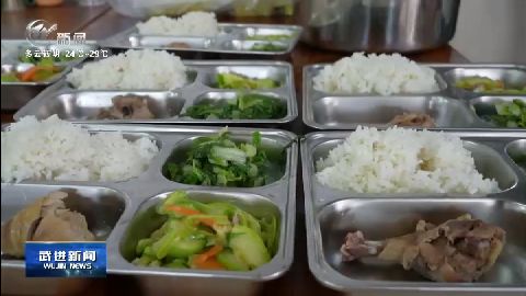 武進(jìn)新聞