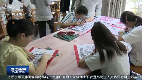 武進新聞