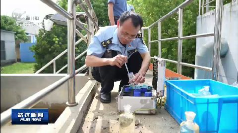 武進(jìn)新聞