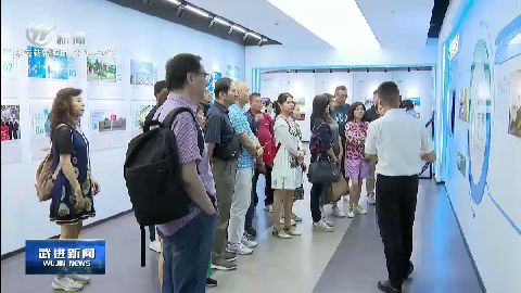 武進(jìn)新聞