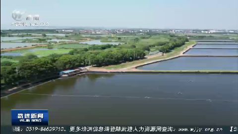 武進(jìn)新聞