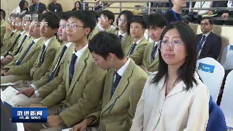 武進(jìn)新聞