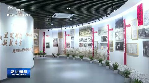 武進(jìn)新聞