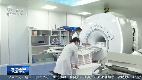 武進(jìn)新聞
