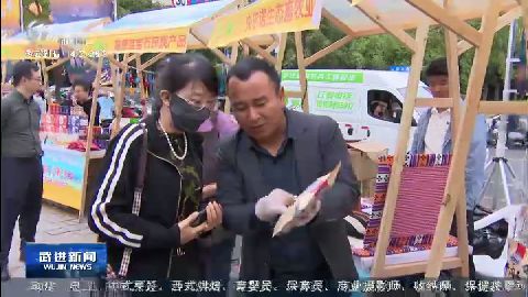 武進(jìn)新聞