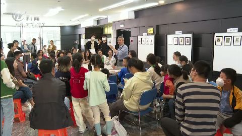 武進(jìn)新聞