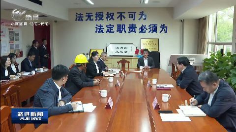 武進(jìn)新聞