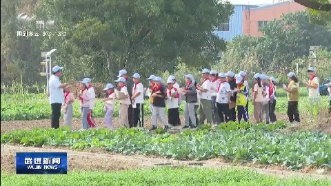 武進(jìn)新聞