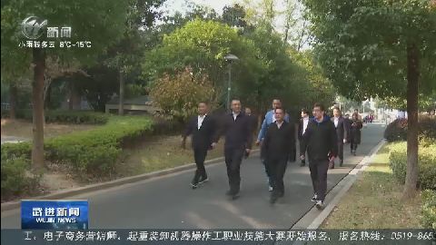 武進(jìn)新聞