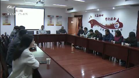 武進(jìn)新聞