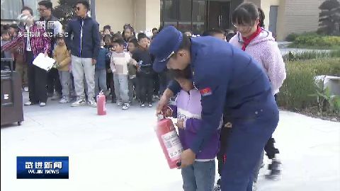 武進(jìn)新聞