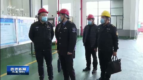 武進(jìn)新聞