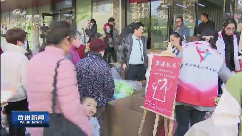 武進(jìn)新聞
