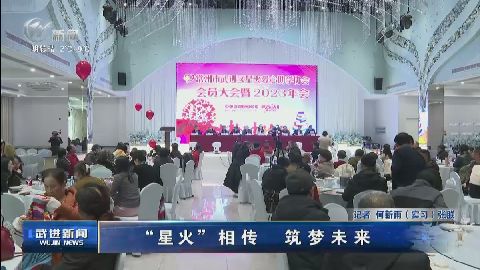 武進(jìn)新聞
