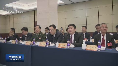 武進(jìn)新聞