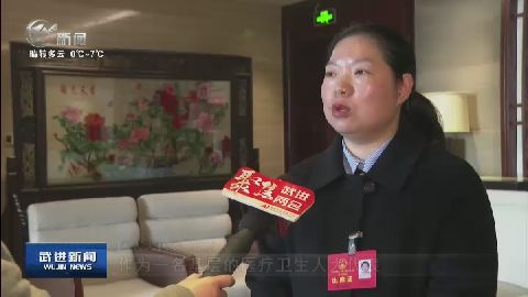 武進(jìn)新聞