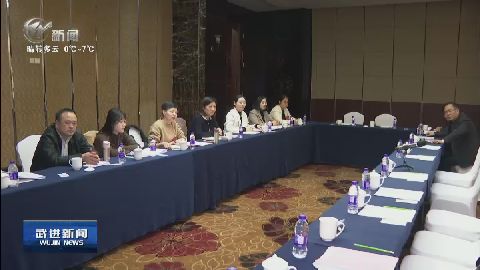 武進(jìn)新聞