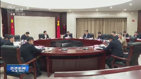 武進(jìn)新聞