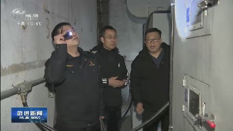 武進(jìn)新聞