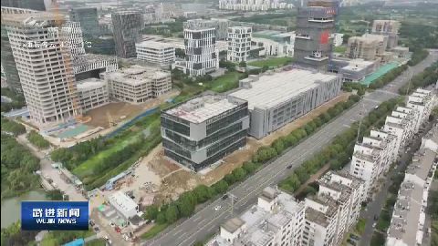 武進新聞