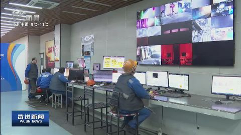 武進新聞