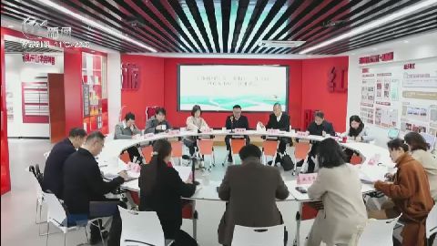 武進新聞