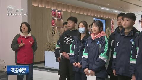 武進(jìn)新聞