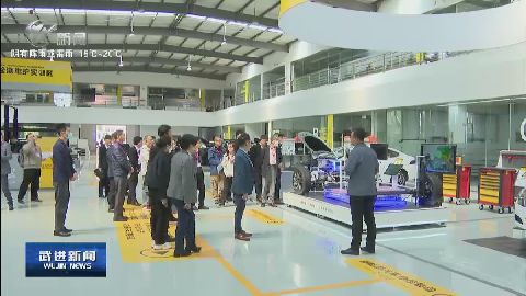 武進(jìn)新聞