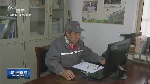 武進(jìn)新聞