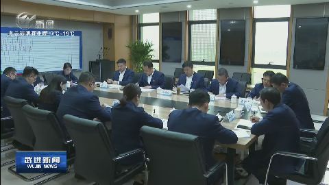 武進(jìn)新聞