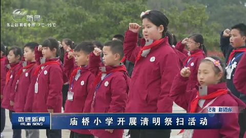 武進(jìn)新聞