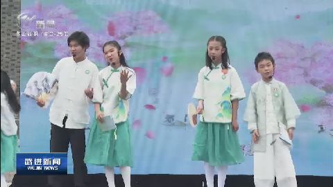 武進(jìn)新聞