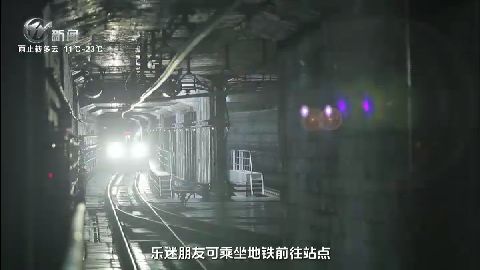 武進(jìn)新聞