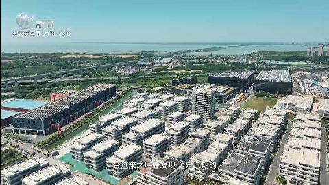 武進(jìn)新聞