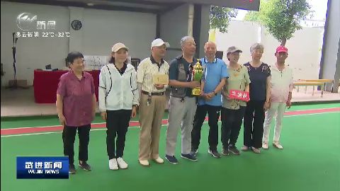 武進(jìn)新聞