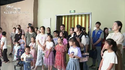 武進新聞