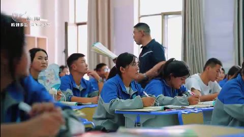 武進新聞