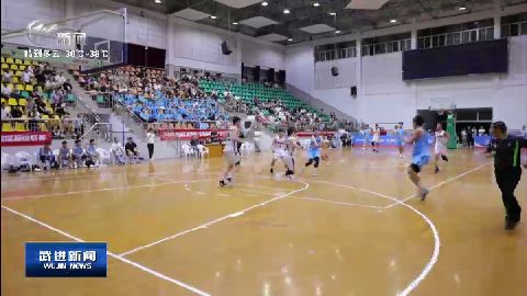 武進新聞