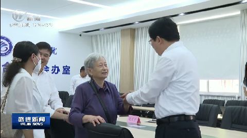 武進(jìn)新聞
