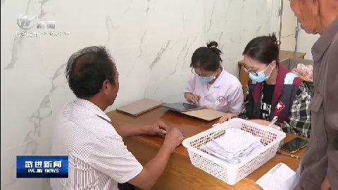 武進(jìn)新聞