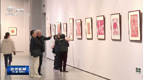 武進(jìn)新聞