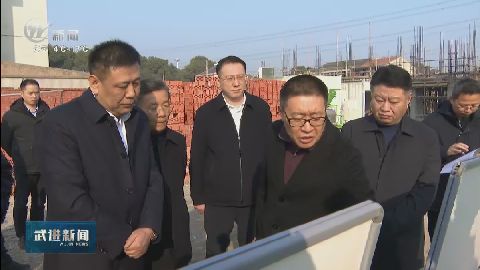 武進新聞